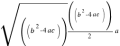 cache_mathplugin:math_971_a8b4b813b1faa3566bc5591f88ec467e.png