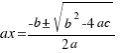 cache_mathplugin:math_984_0c3731d616b9dda8856c29a8bf5b7da5.png