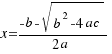 cache_mathplugin:math_984_db6b758e1a42a9f140a58a04cb694872.png