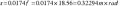 cache_mathplugin:math_994.5_730c9c84ddb45ed6629a73c4a6409641.png