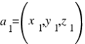 cache_mathplugin:math_971_64c1e462d14bac34487966fdb057c451.png