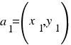 cache_mathplugin:math_971_65db08994a411ec5f4b3f27d86de26b3.png