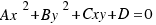 Ax^2+By^2+Cxy+D=0