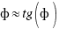 ф approx tg(ф) ф approx tg(ф)